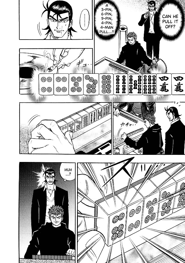 Hero: Akagi no Ishi wo Tsugu Otoko Chapter 78 page 13 - Chapter 78: Divine Wind