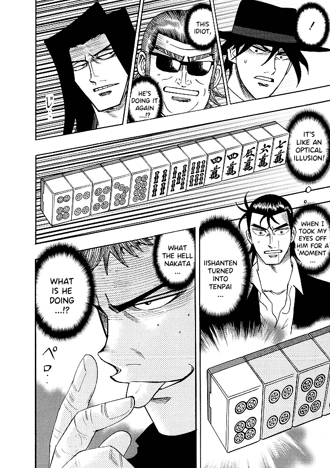 Hero: Akagi no Ishi wo Tsugu Otoko Chapter 78 page 15 - Chapter 78: Divine Wind