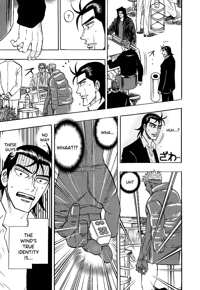 Hero: Akagi no Ishi wo Tsugu Otoko Chapter 78 page 16 - Chapter 78: Divine Wind