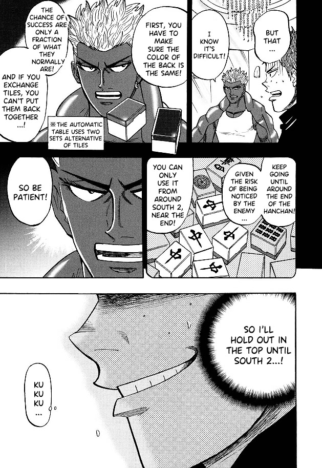 Hero: Akagi no Ishi wo Tsugu Otoko Chapter 78 page 19 - Chapter 78: Divine Wind
