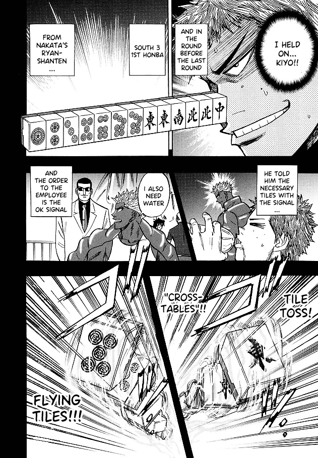 Hero: Akagi no Ishi wo Tsugu Otoko Chapter 78 page 20 - Chapter 78: Divine Wind