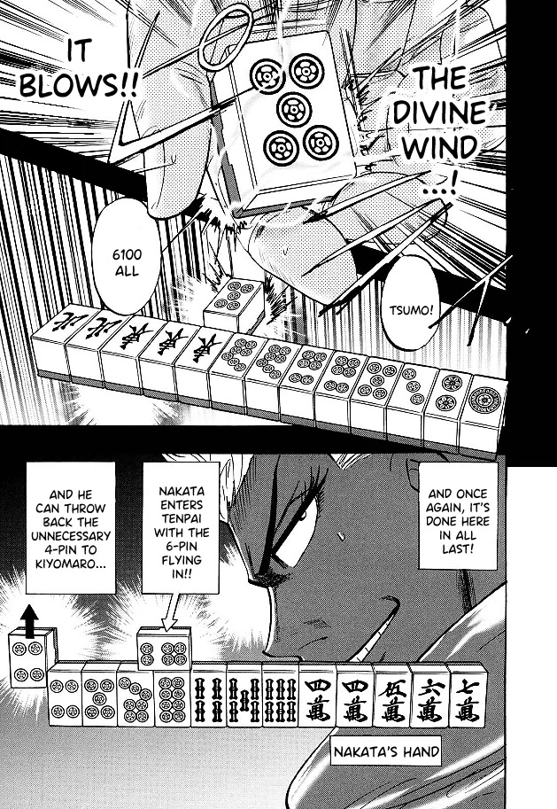 Hero: Akagi no Ishi wo Tsugu Otoko Chapter 78 page 21 - Chapter 78: Divine Wind