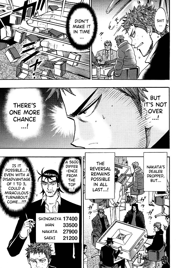 Hero: Akagi no Ishi wo Tsugu Otoko Chapter 78 page 8 - Chapter 78: Divine Wind