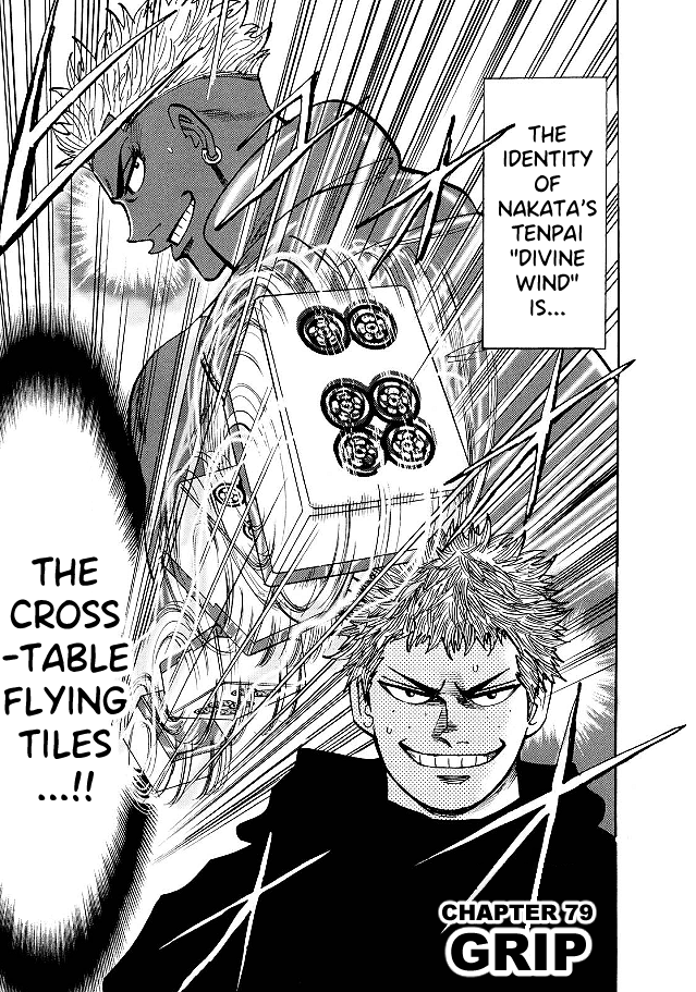 Hero: Akagi no Ishi wo Tsugu Otoko Chapter 79 page 1 - Chapter 79: Grip