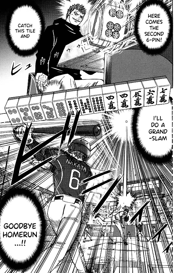Hero: Akagi no Ishi wo Tsugu Otoko Chapter 79 page 10 - Chapter 79: Grip