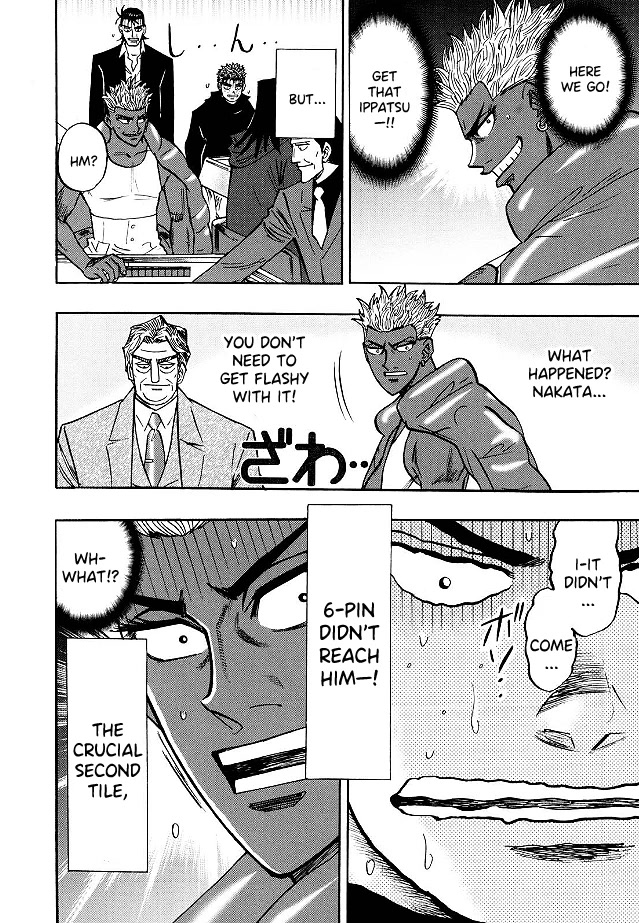 Hero: Akagi no Ishi wo Tsugu Otoko Chapter 79 page 11 - Chapter 79: Grip