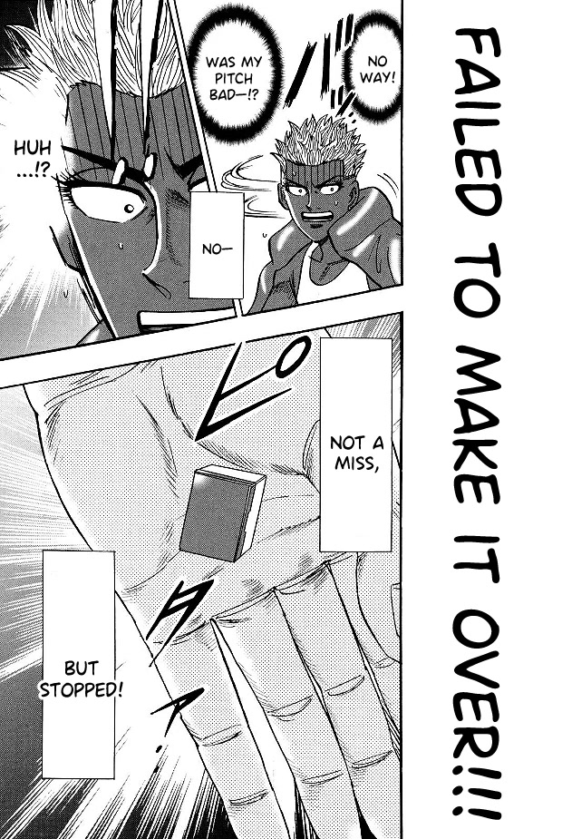 Hero: Akagi no Ishi wo Tsugu Otoko Chapter 79 page 12 - Chapter 79: Grip