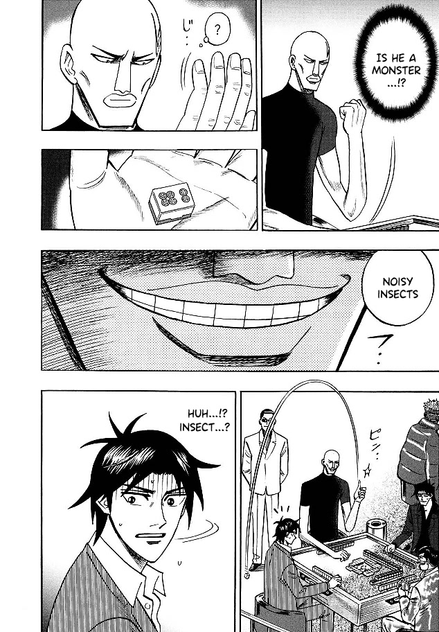 Hero: Akagi no Ishi wo Tsugu Otoko Chapter 79 page 14 - Chapter 79: Grip