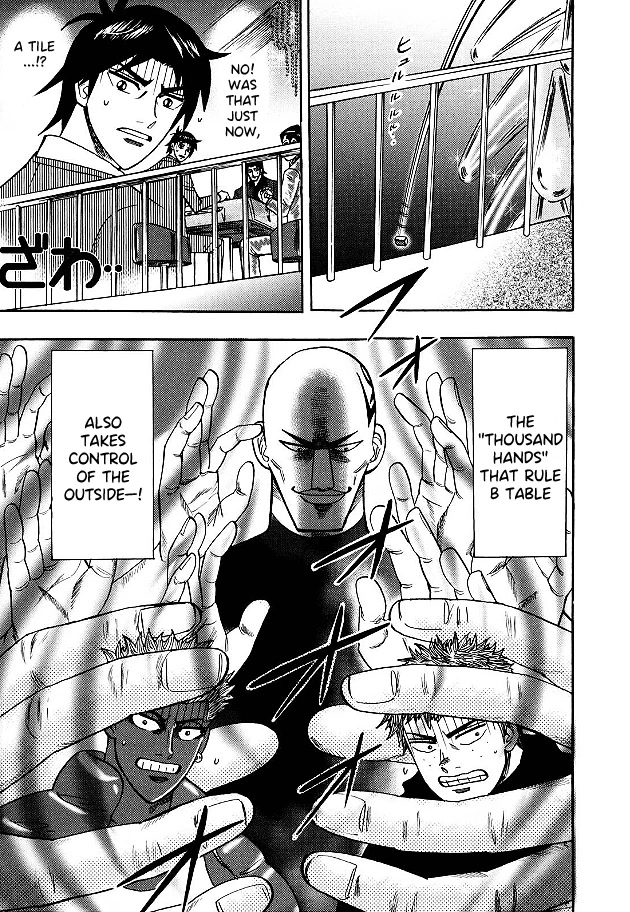 Hero: Akagi no Ishi wo Tsugu Otoko Chapter 79 page 15 - Chapter 79: Grip