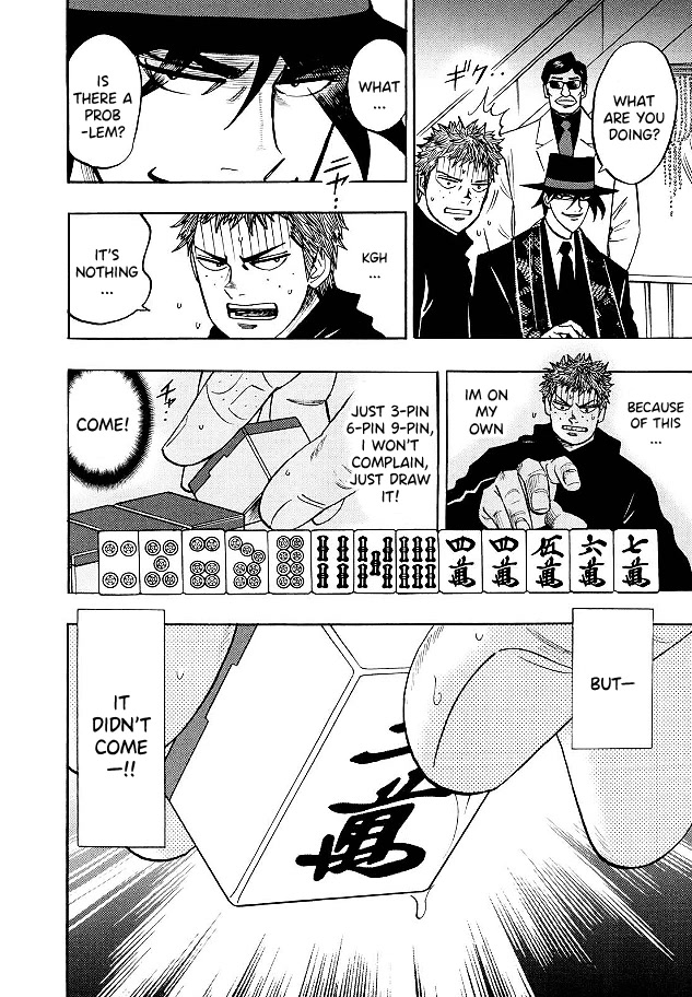 Hero: Akagi no Ishi wo Tsugu Otoko Chapter 79 page 16 - Chapter 79: Grip