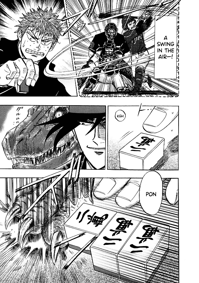 Hero: Akagi no Ishi wo Tsugu Otoko Chapter 79 page 17 - Chapter 79: Grip