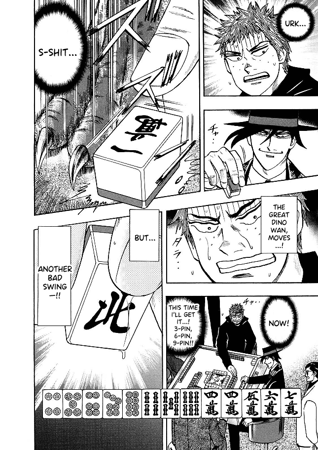 Hero: Akagi no Ishi wo Tsugu Otoko Chapter 79 page 18 - Chapter 79: Grip