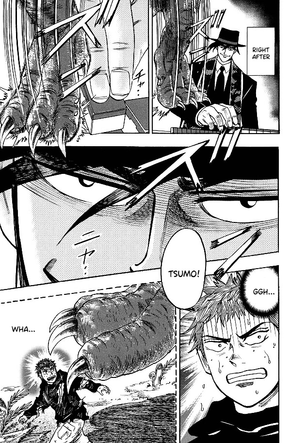 Hero: Akagi no Ishi wo Tsugu Otoko Chapter 79 page 19 - Chapter 79: Grip