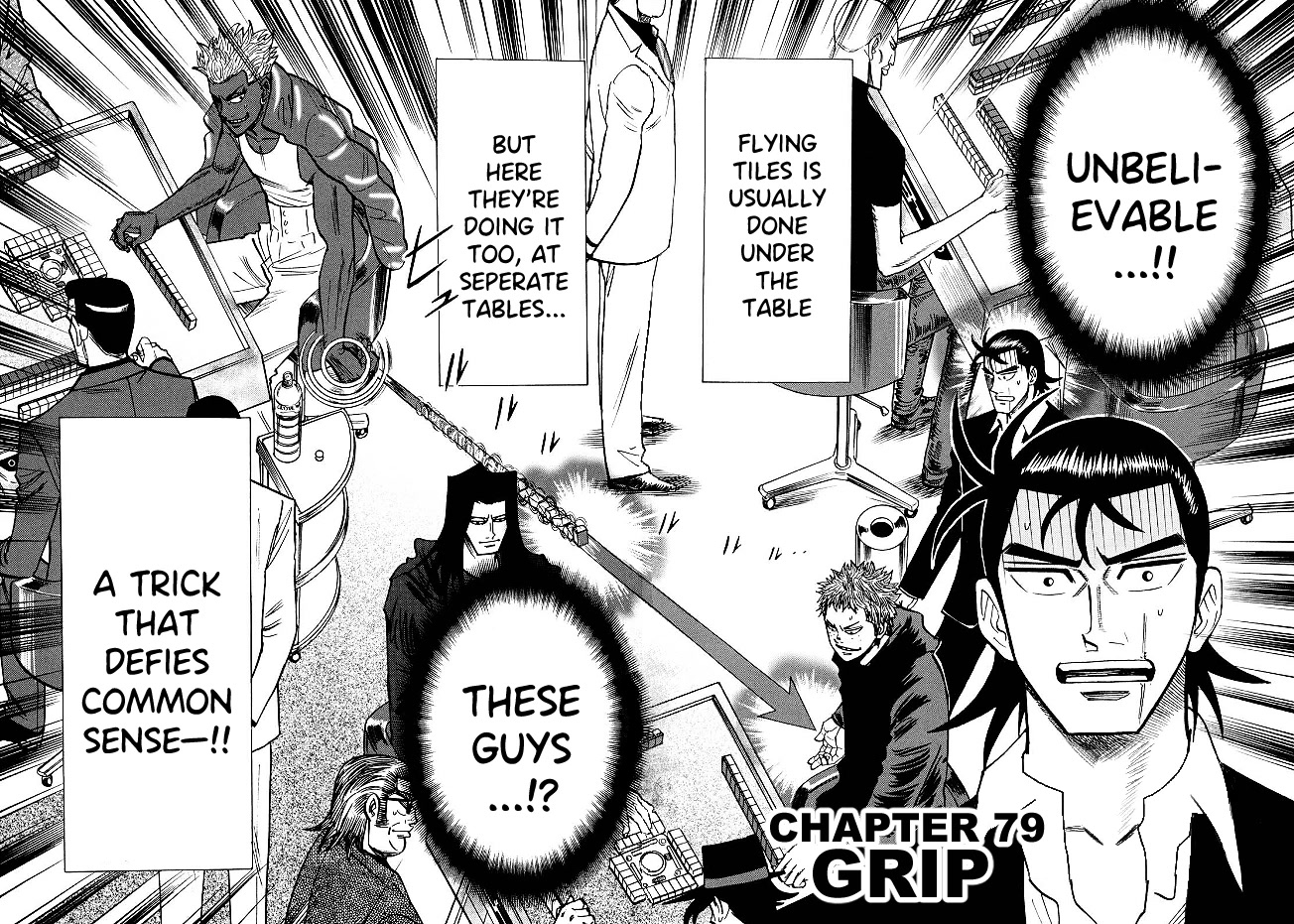Hero: Akagi no Ishi wo Tsugu Otoko Chapter 79 page 2 - Chapter 79: Grip