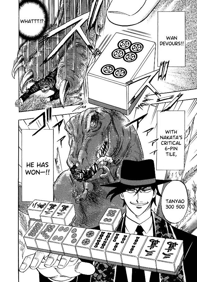 Hero: Akagi no Ishi wo Tsugu Otoko Chapter 79 page 20 - Chapter 79: Grip