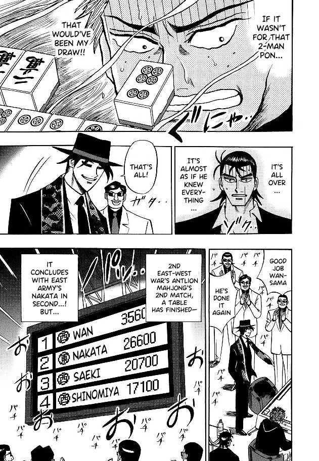Hero: Akagi no Ishi wo Tsugu Otoko Chapter 79 page 21 - Chapter 79: Grip