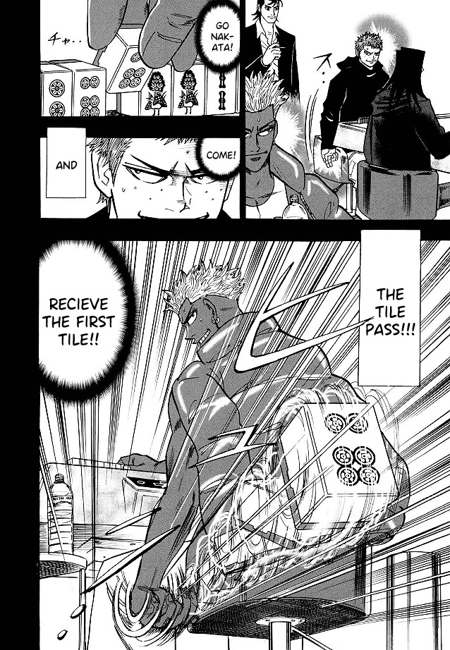 Hero: Akagi no Ishi wo Tsugu Otoko Chapter 79 page 5 - Chapter 79: Grip