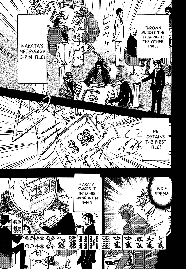 Hero: Akagi no Ishi wo Tsugu Otoko Chapter 79 page 6 - Chapter 79: Grip