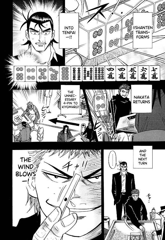 Hero: Akagi no Ishi wo Tsugu Otoko Chapter 79 page 7 - Chapter 79: Grip