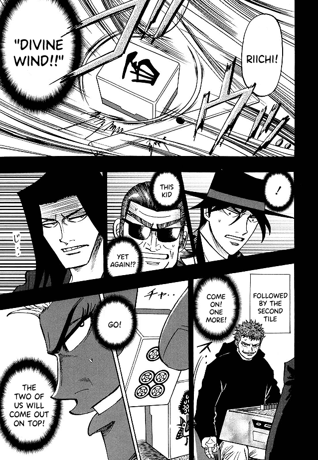 Hero: Akagi no Ishi wo Tsugu Otoko Chapter 79 page 8 - Chapter 79: Grip