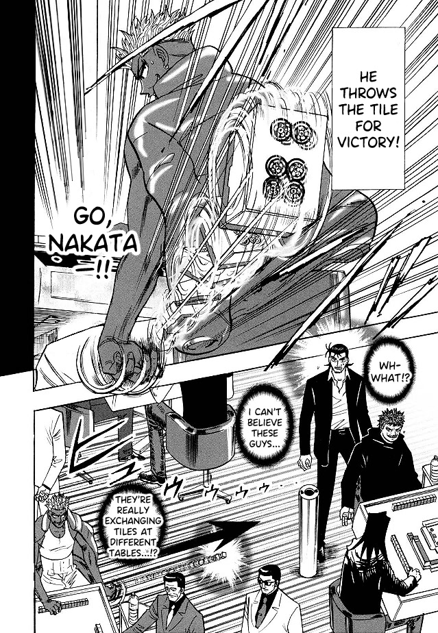 Hero: Akagi no Ishi wo Tsugu Otoko Chapter 79 page 9 - Chapter 79: Grip