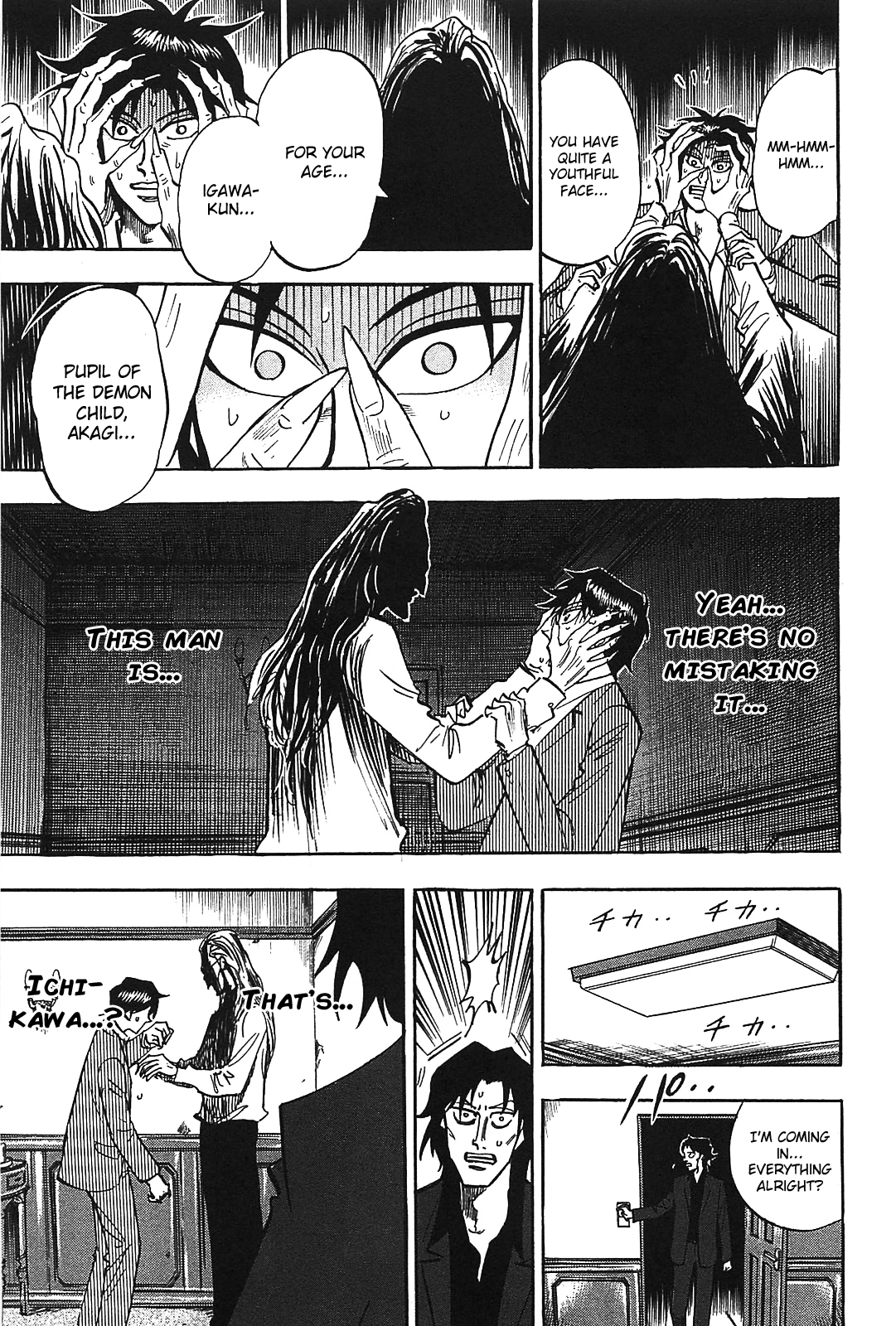 Hero: Akagi no Ishi wo Tsugu Otoko Chapter 8 page 11 - Chapter 8
