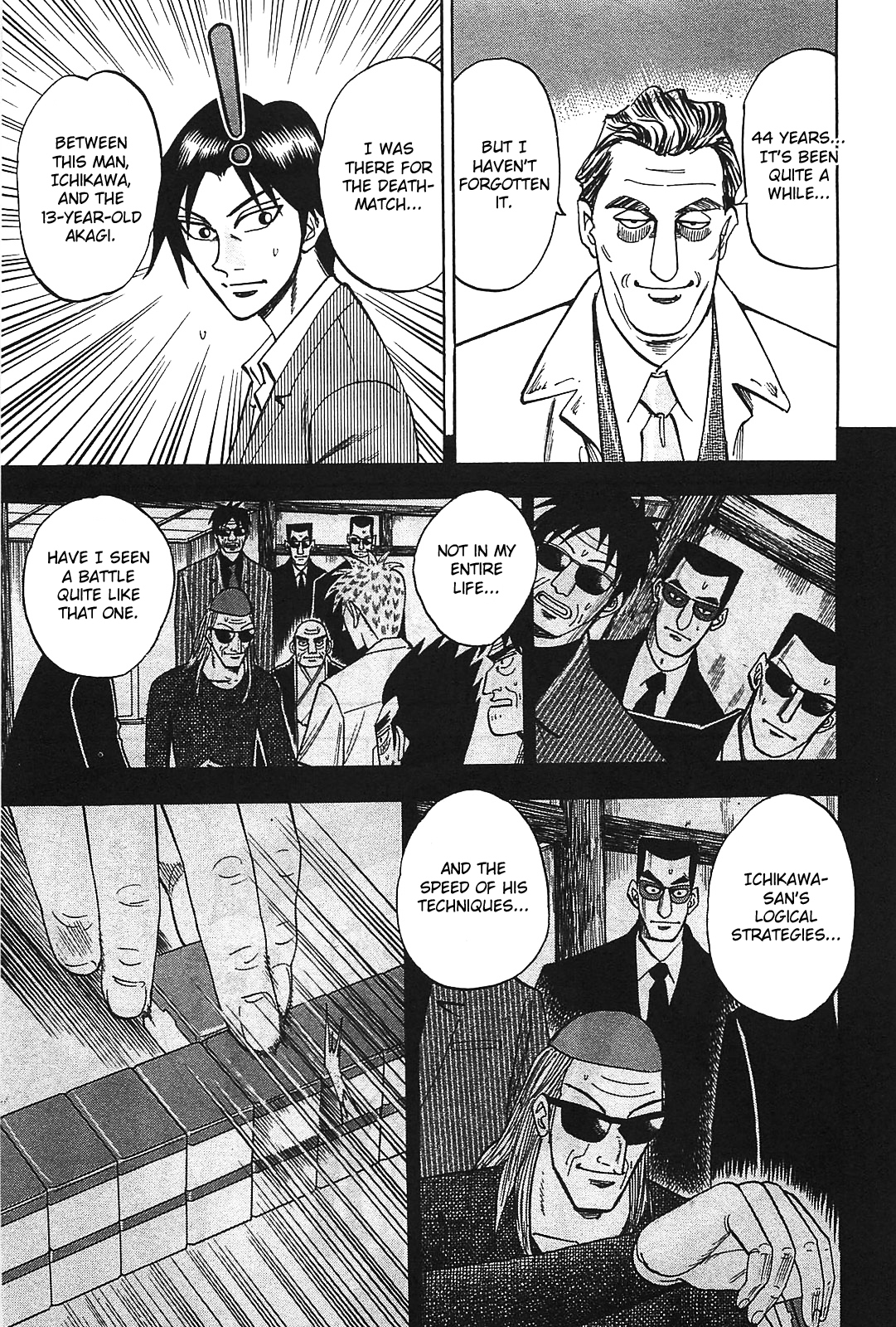 Hero: Akagi no Ishi wo Tsugu Otoko Chapter 8 page 15 - Chapter 8