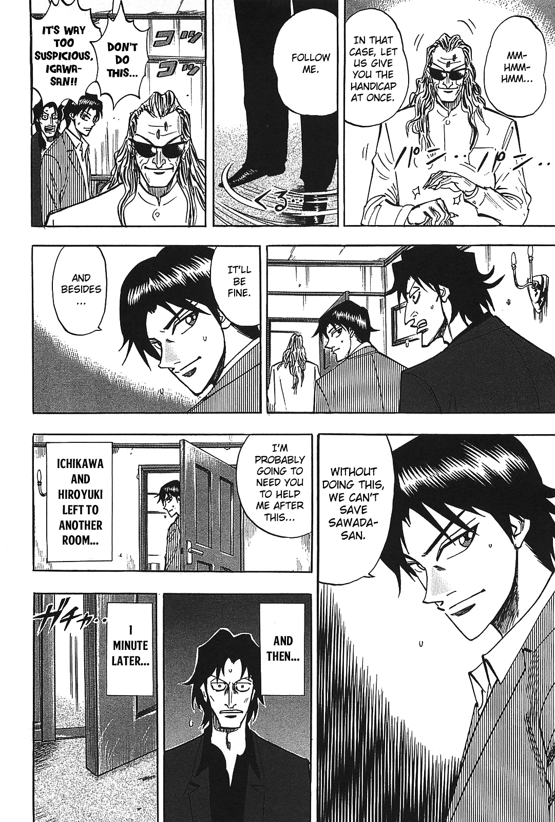 Hero: Akagi no Ishi wo Tsugu Otoko Chapter 8 page 20 - Chapter 8