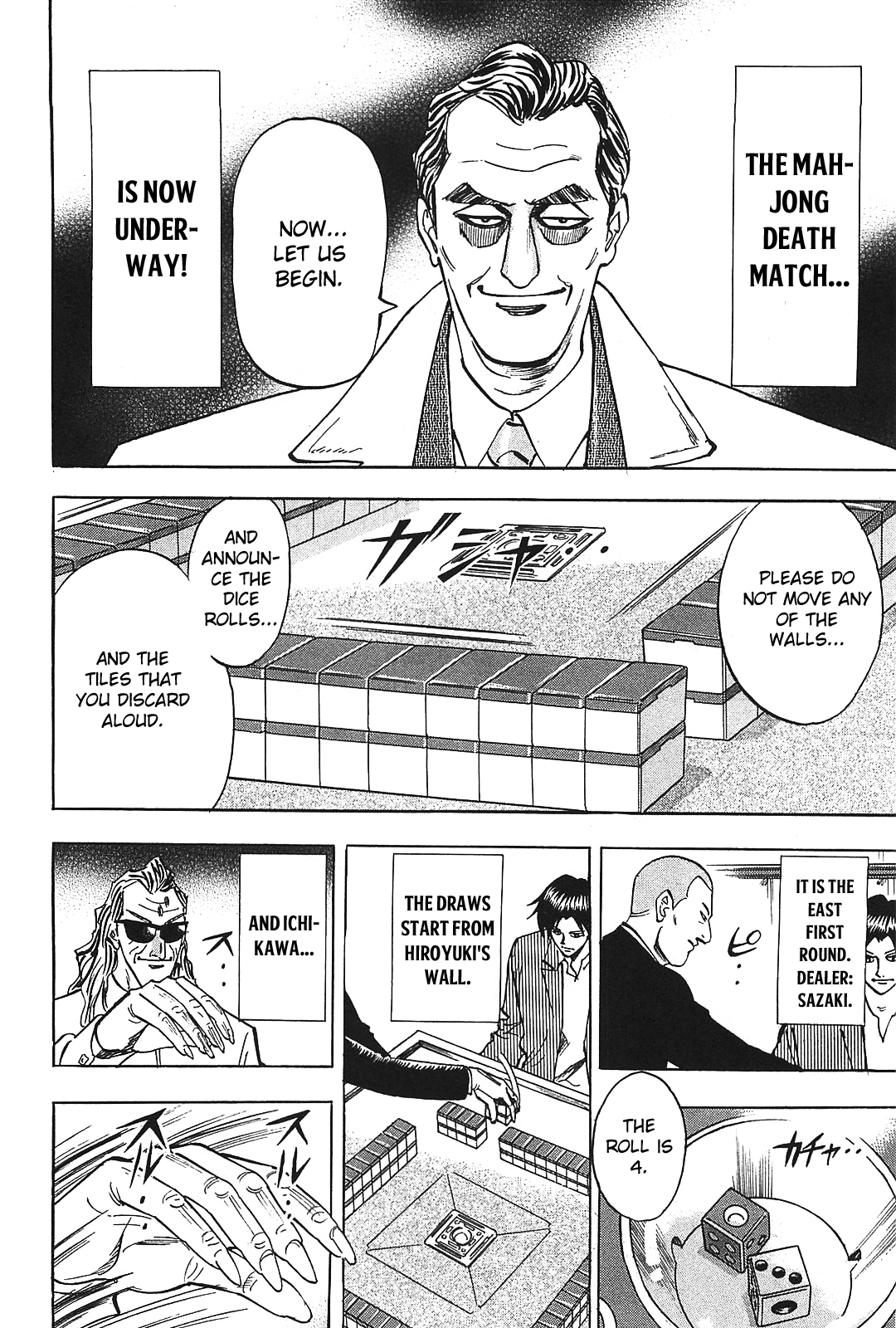 Hero: Akagi no Ishi wo Tsugu Otoko Chapter 8 page 22 - Chapter 8