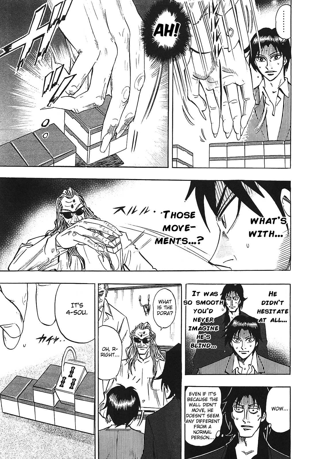 Hero: Akagi no Ishi wo Tsugu Otoko Chapter 8 page 23 - Chapter 8