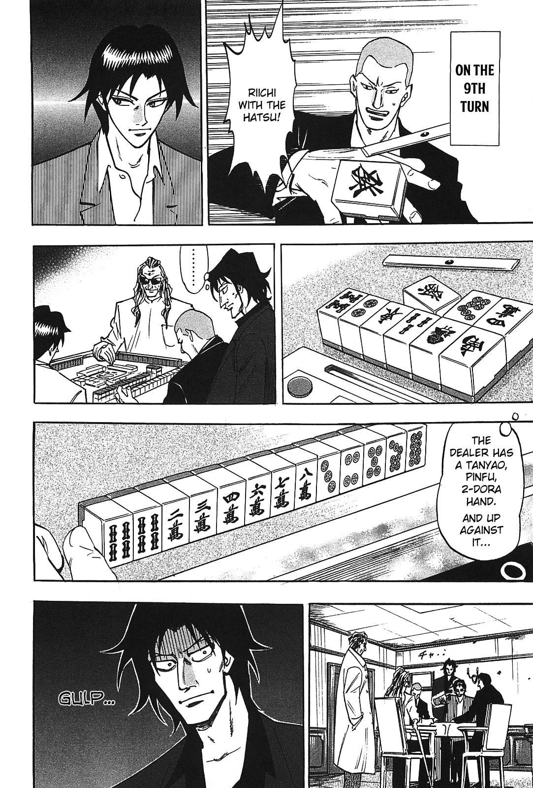 Hero: Akagi no Ishi wo Tsugu Otoko Chapter 8 page 24 - Chapter 8