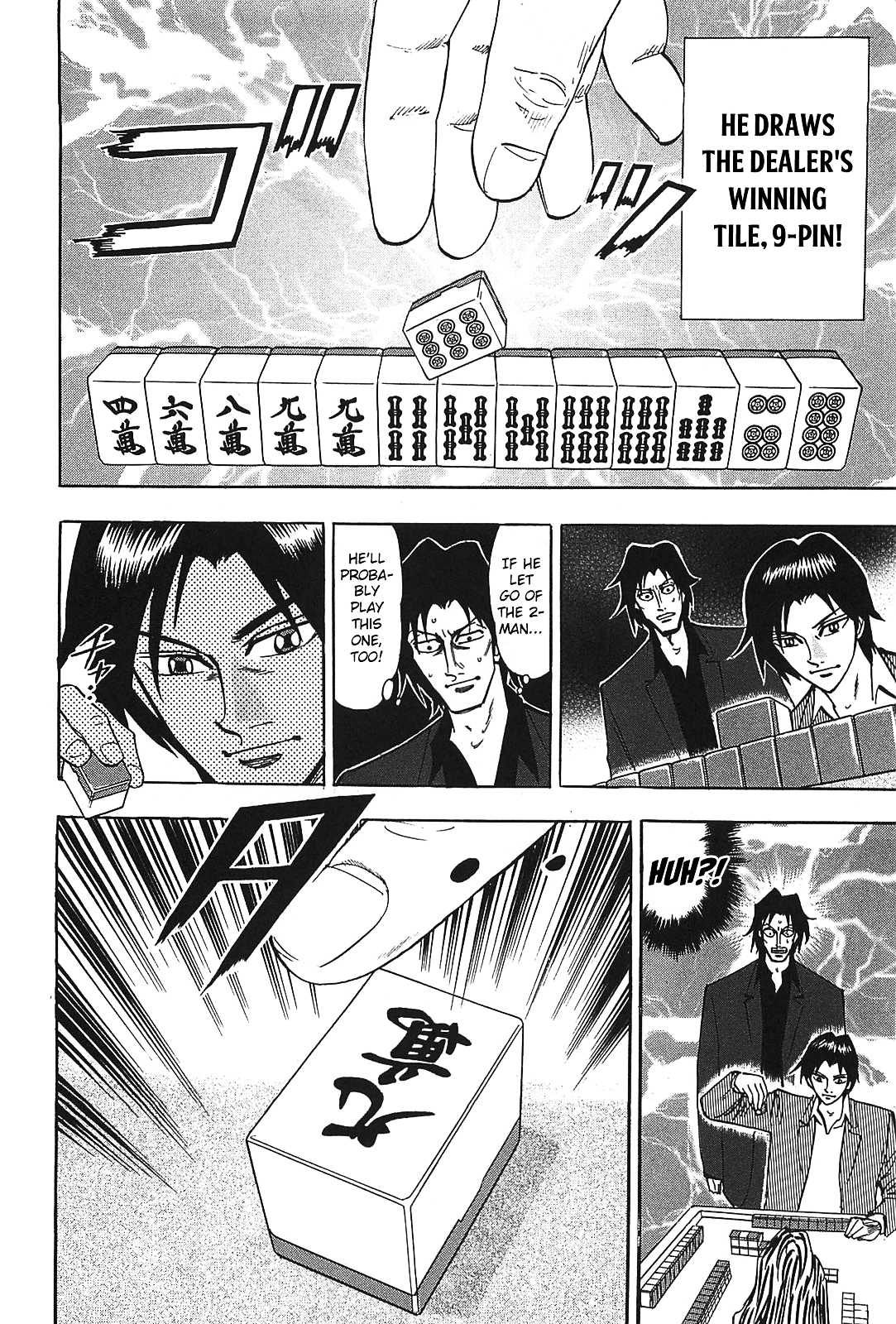 Hero: Akagi no Ishi wo Tsugu Otoko Chapter 8 page 26 - Chapter 8