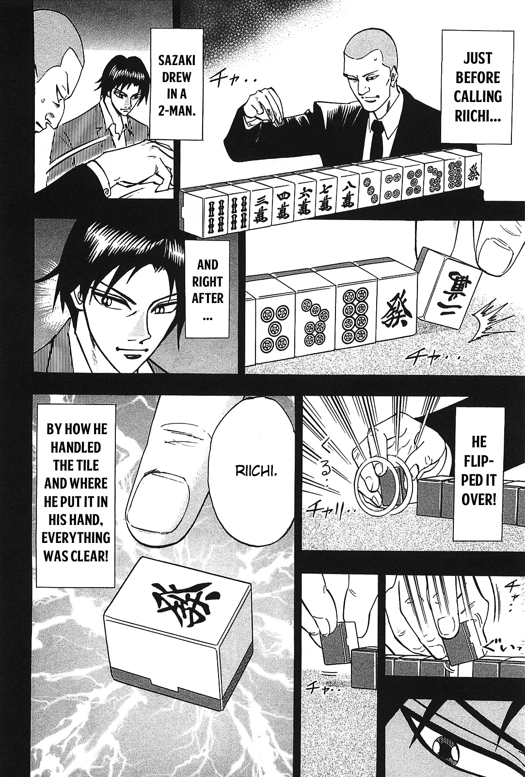 Hero: Akagi no Ishi wo Tsugu Otoko Chapter 8 page 28 - Chapter 8