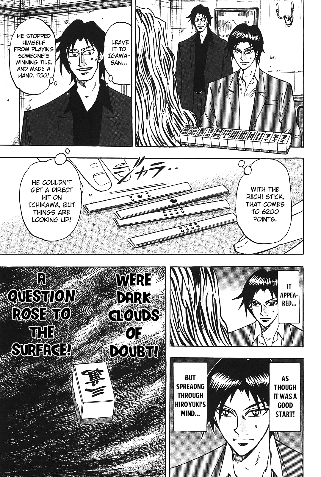 Hero: Akagi no Ishi wo Tsugu Otoko Chapter 8 page 31 - Chapter 8