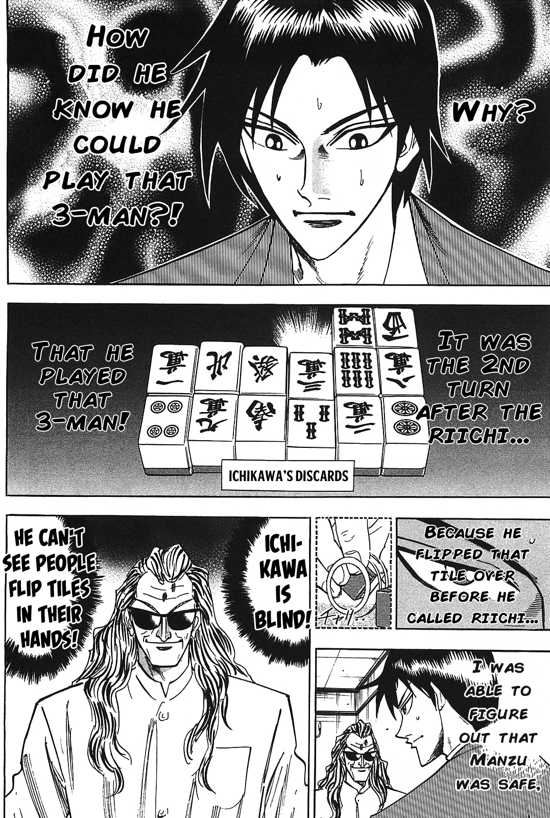 Hero: Akagi no Ishi wo Tsugu Otoko Chapter 8 page 32 - Chapter 8