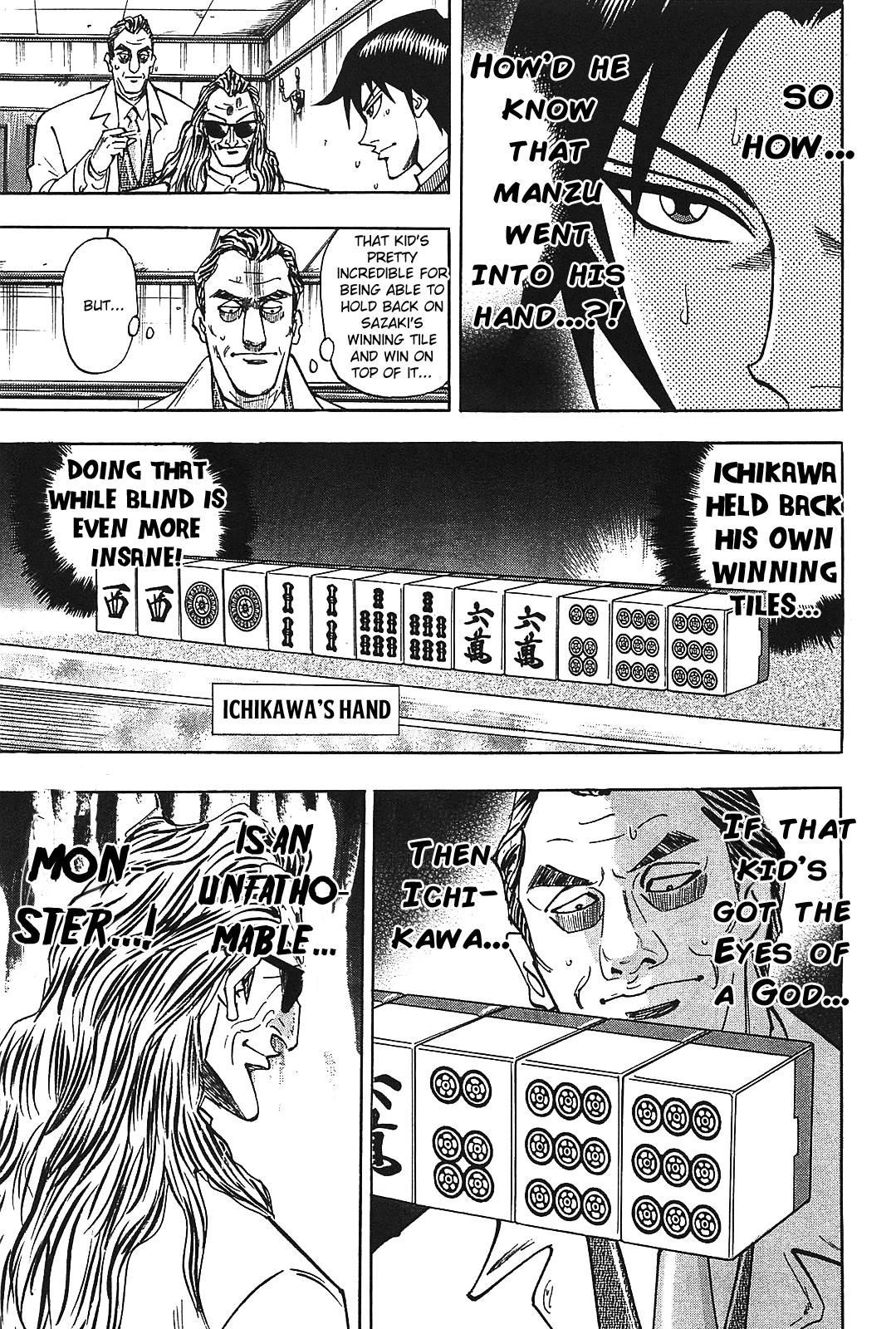 Hero: Akagi no Ishi wo Tsugu Otoko Chapter 8 page 33 - Chapter 8