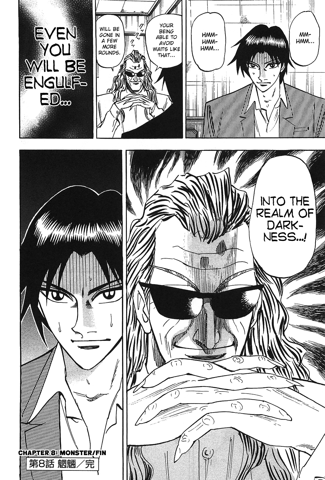 Hero: Akagi no Ishi wo Tsugu Otoko Chapter 8 page 34 - Chapter 8