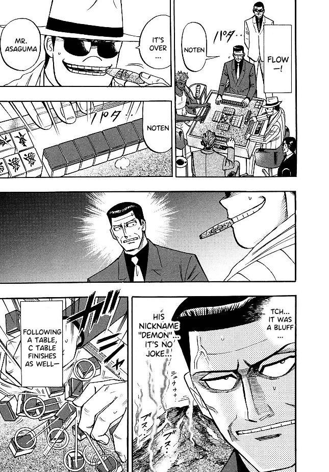 Hero: Akagi no Ishi wo Tsugu Otoko Chapter 80 page 10 - Chapter 80: Demon