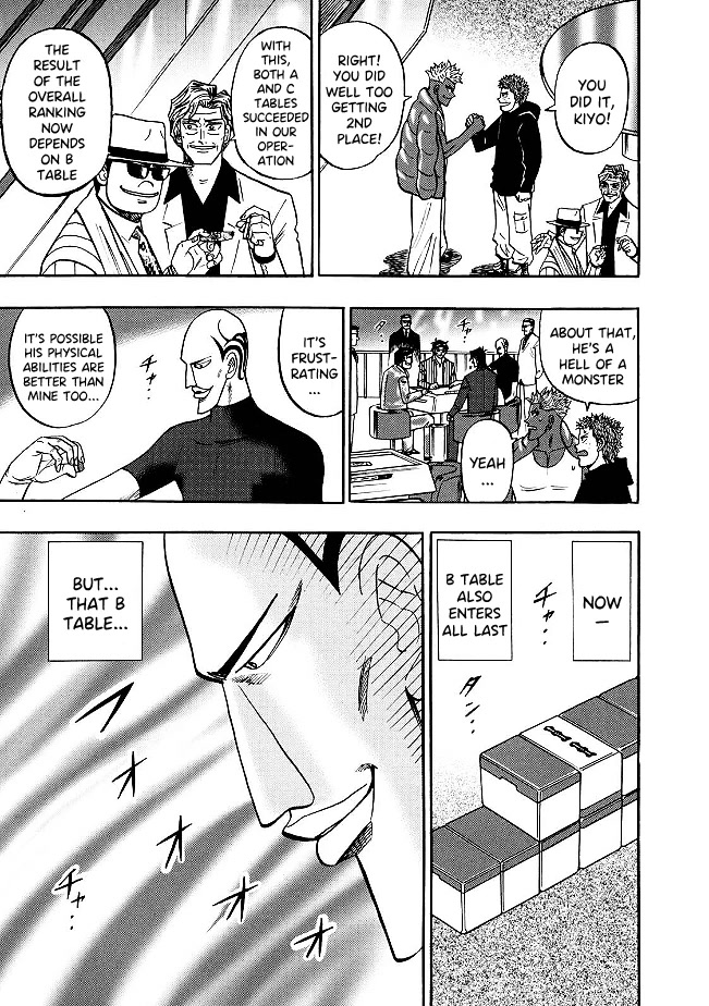 Hero: Akagi no Ishi wo Tsugu Otoko Chapter 80 page 12 - Chapter 80: Demon