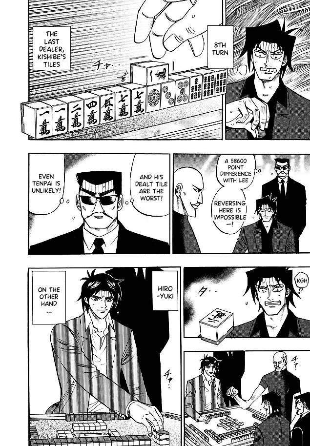 Hero: Akagi no Ishi wo Tsugu Otoko Chapter 80 page 14 - Chapter 80: Demon