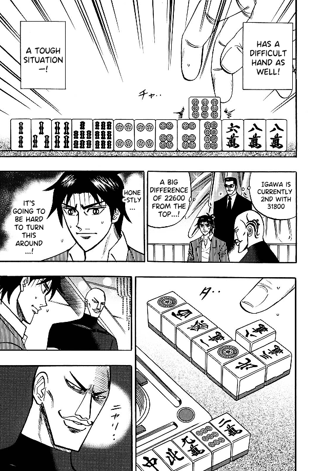 Hero: Akagi no Ishi wo Tsugu Otoko Chapter 80 page 15 - Chapter 80: Demon