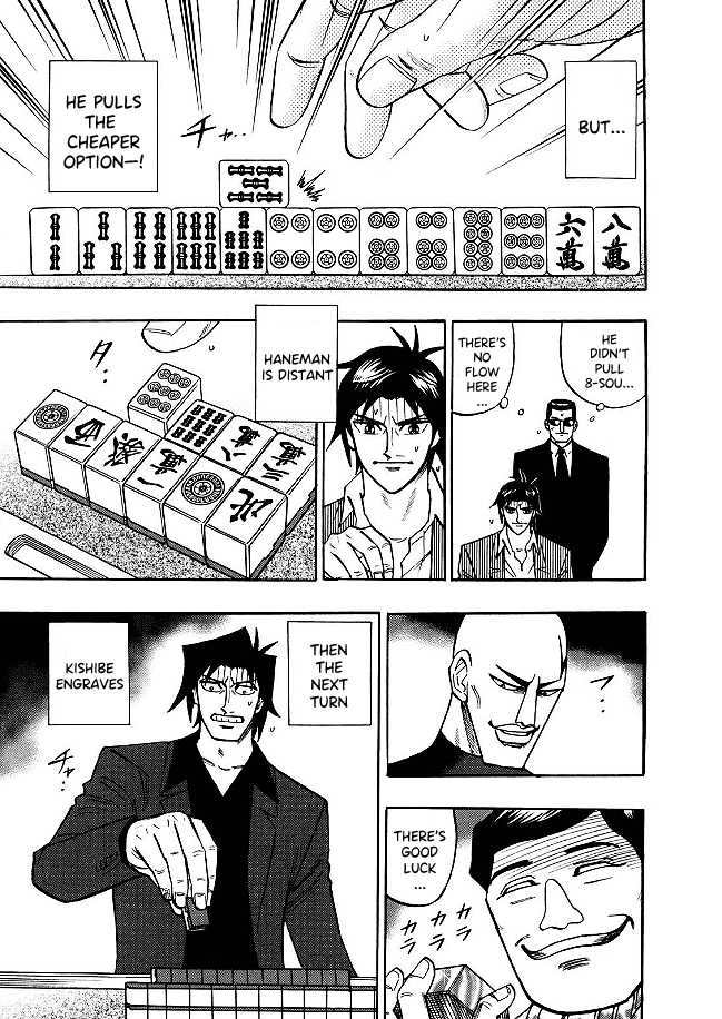 Hero: Akagi no Ishi wo Tsugu Otoko Chapter 80 page 17 - Chapter 80: Demon