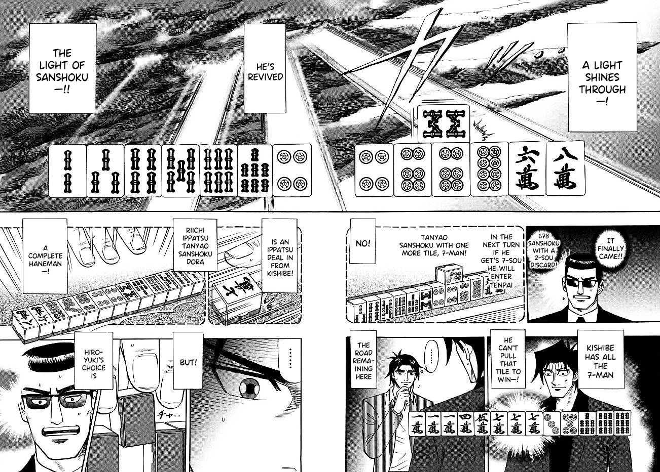 Hero: Akagi no Ishi wo Tsugu Otoko Chapter 80 page 20 - Chapter 80: Demon