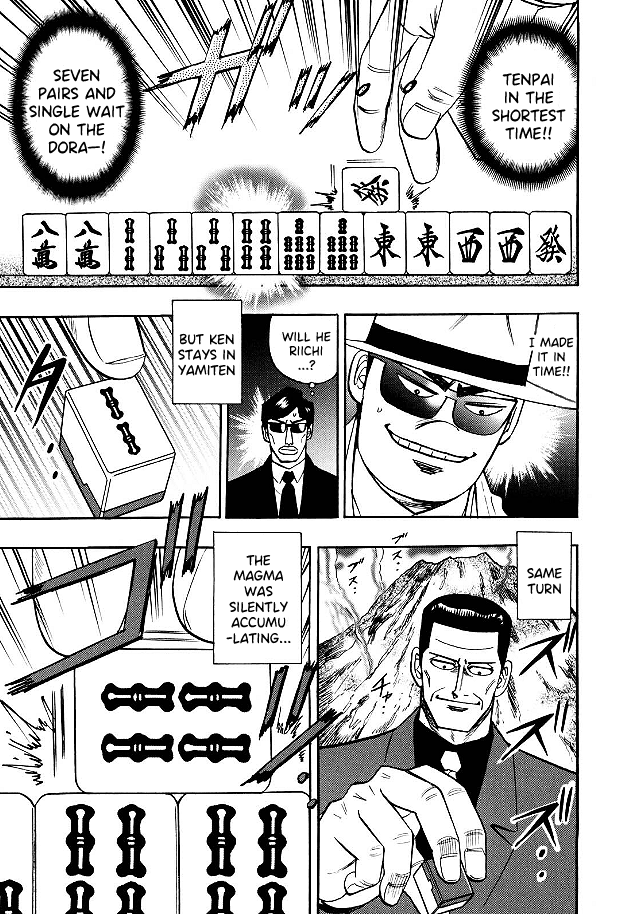 Hero: Akagi no Ishi wo Tsugu Otoko Chapter 80 page 4 - Chapter 80: Demon