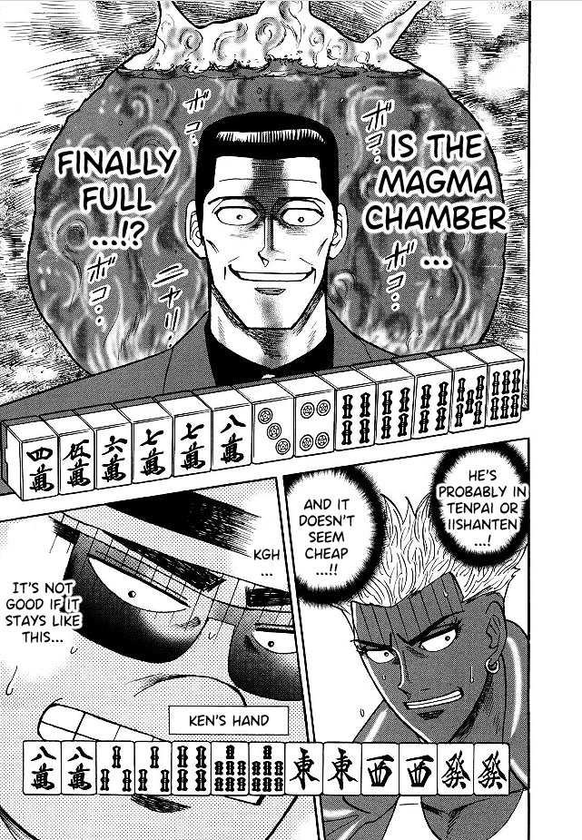 Hero: Akagi no Ishi wo Tsugu Otoko Chapter 80 page 6 - Chapter 80: Demon