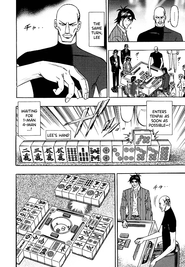 Hero: Akagi no Ishi wo Tsugu Otoko Chapter 81 page 10 - Chapter 81: Bizarre Plan