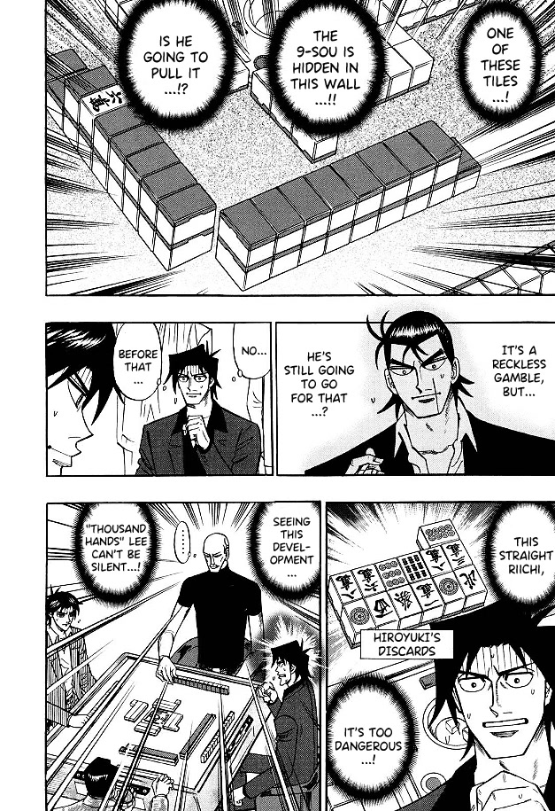Hero: Akagi no Ishi wo Tsugu Otoko Chapter 81 page 13 - Chapter 81: Bizarre Plan