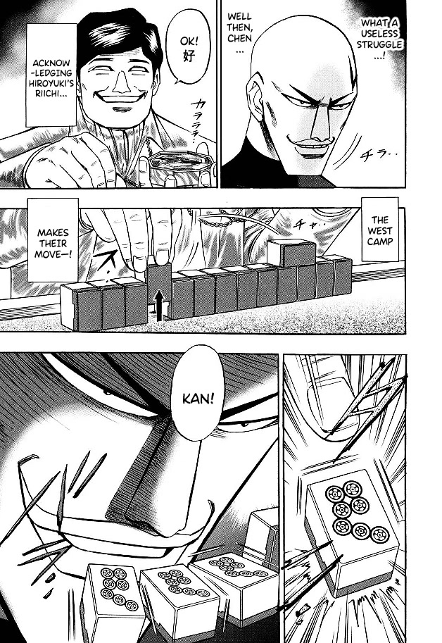 Hero: Akagi no Ishi wo Tsugu Otoko Chapter 81 page 14 - Chapter 81: Bizarre Plan