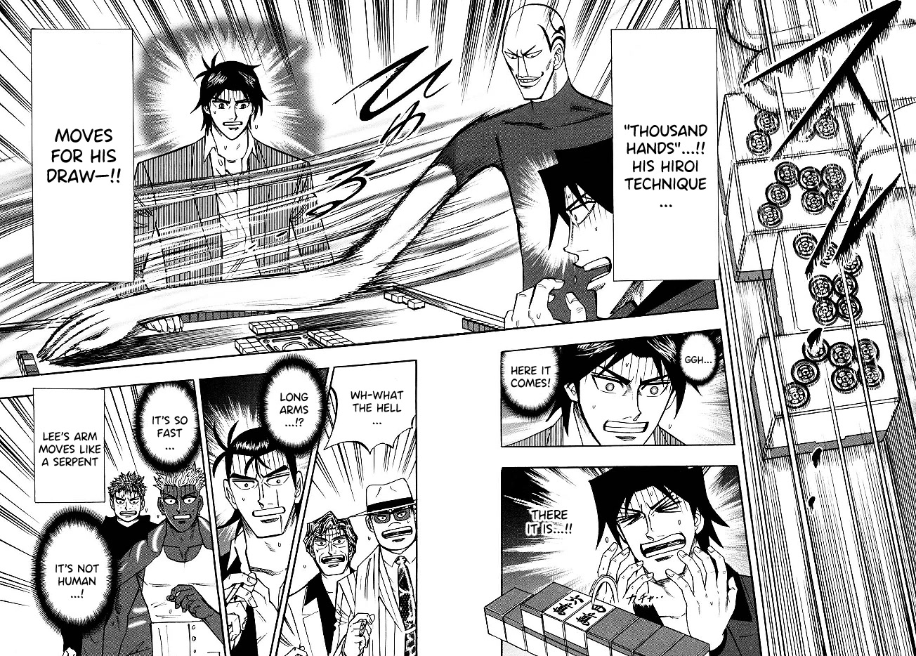 Hero: Akagi no Ishi wo Tsugu Otoko Chapter 81 page 15 - Chapter 81: Bizarre Plan