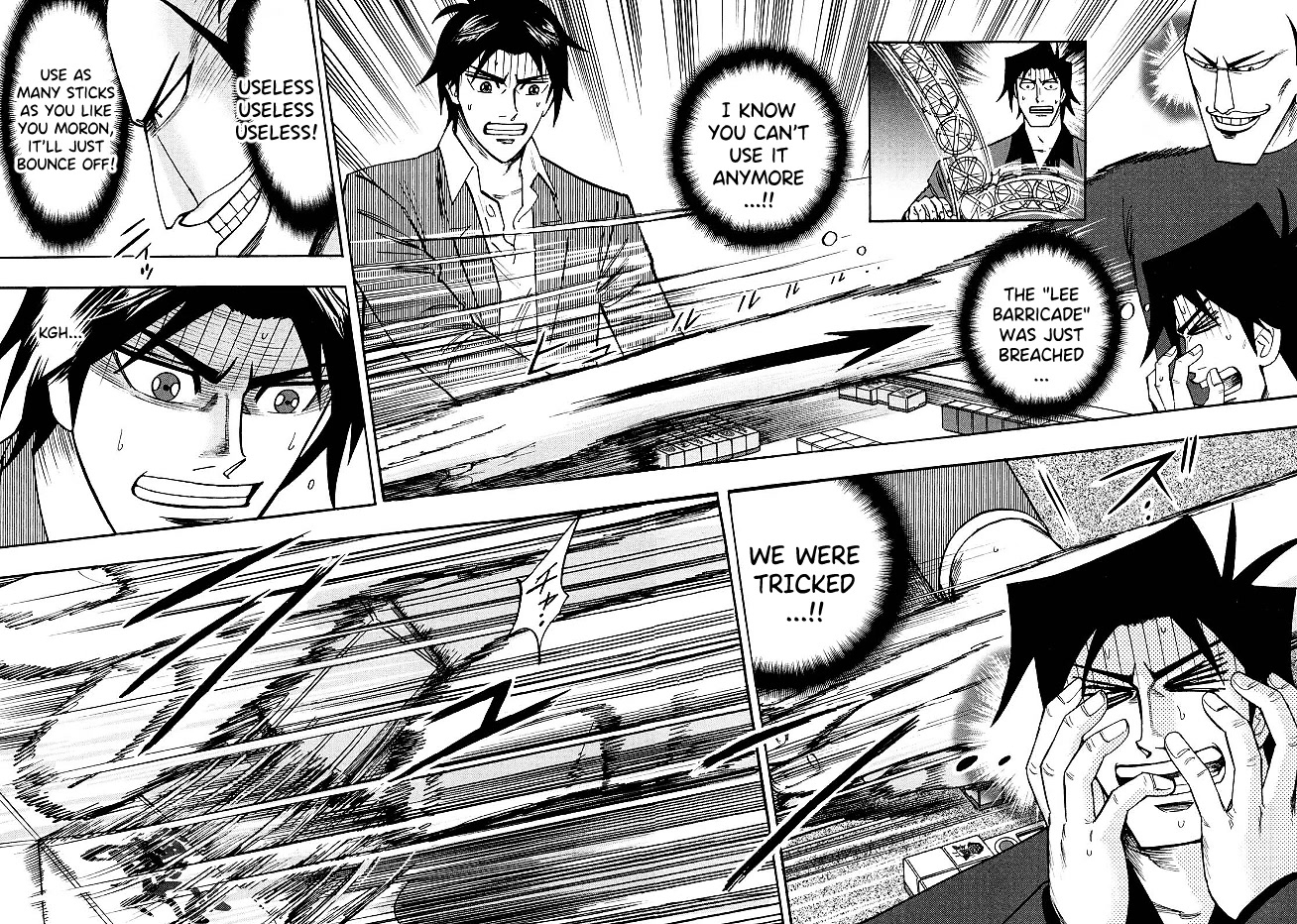 Hero: Akagi no Ishi wo Tsugu Otoko Chapter 81 page 17 - Chapter 81: Bizarre Plan